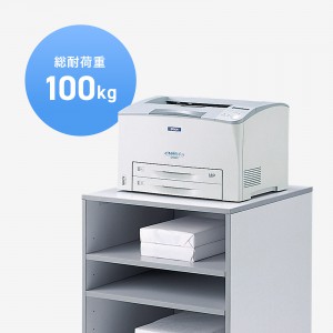 LPS-T102KN