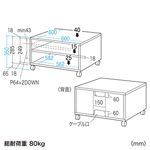 LPS-T103KN