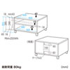 LPS-T103KN レーザープリンタスタンド(W600×D600×H350mm) LPS-T103KN / レーザープリンタスタンド(W600×D600×H350mm)
