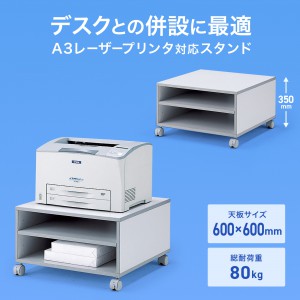 LPS-T103KN