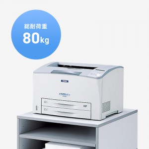 LPS-T103KN