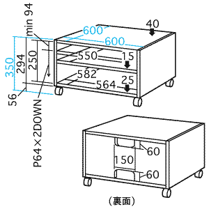 LPS-T103 / レーザープリンタスタンド