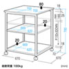 LPS-T104N2 レーザープリンタスタンド(W700×D700×H700mm) LPS-T104N2 / レーザープリンタスタンド(W700×D700×H700mm)
