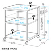LPS-T104N レーザープリンタスタンド(W700×D700mm) LPS-T104N / レーザープリンタスタンド(W700×D700mm)