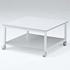 LPS-T105 レーザープリンタスタンド(W700×D700mm) LPS-T105 / レーザープリンタスタンド(W700×D700mm)