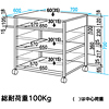 LPS-T106 / レーザープリンタスタンド（W700×D600mm）