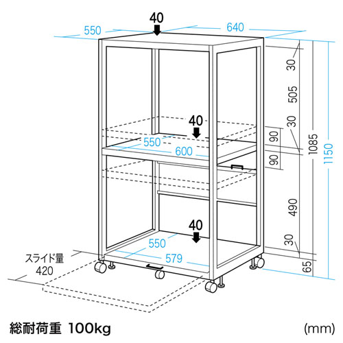 LPS-T107N / レーザープリンタスタンド（W640×D550mm）