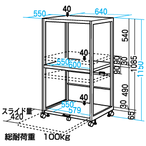 LPS-T107 / レーザープリンタスタンド（W640×D550mm）