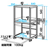 LPS-T107 レーザープリンタスタンド(W640×D550mm) LPS-T107 / レーザープリンタスタンド(W640×D550mm)