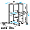 LPS-T107 / レーザープリンタスタンド（W640×D550mm）