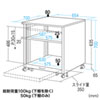 LPS-T108N2 レーザープリンタスタンド(W654×D700mm) LPS-T108N2 / レーザープリンタスタンド(W654×D700mm)