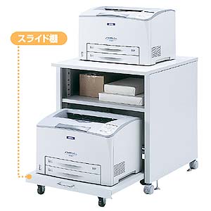 LPS-T108 / レーザープリンタスタンド