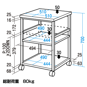 LPS-T109 / レーザープリンタスタンド