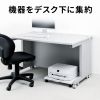 LPS-T111 プリンタスタンド(W480×D445×H78mm) LPS-T111 / プリンタスタンド(W480×D445×H78mm)