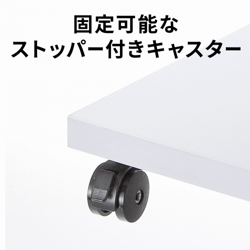 LPS-T111 / プリンタスタンド（W480×D445×H78mm）