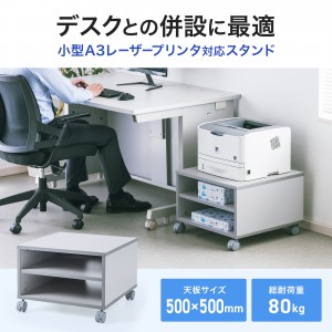 LPS-T112
