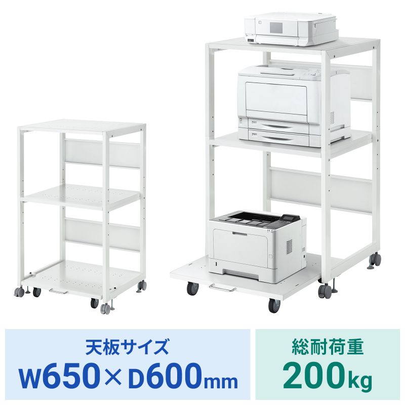 アイコン付き製品カット