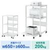 LPS-T120H 高耐荷重プリンタラック(W700) LPS-T120H / 高耐荷重プリンタラック(W700)