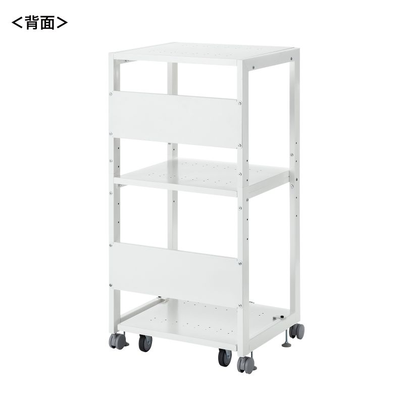 背面