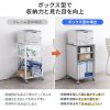 LPS-T127 / レーザープリンタスタンド（W400×H700）