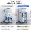 LPS-T127 レーザープリンタスタンド(W400×H700) LPS-T127 / レーザープリンタスタンド(W400×H700)
