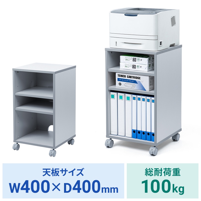 アイコン付き製品カット