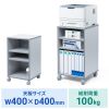 LPS-T127 / レーザープリンタスタンド（W400×H700）