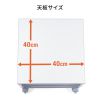 LPS-T128 レーザープリンタスタンド(W400×H350) LPS-T128 / レーザープリンタスタンド(W400×H350)