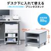LPS-T128 レーザープリンタスタンド(W400×H350) LPS-T128 / レーザープリンタスタンド(W400×H350)