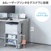 LPS-T128 レーザープリンタスタンド(W400×H350) LPS-T128 / レーザープリンタスタンド(W400×H350)