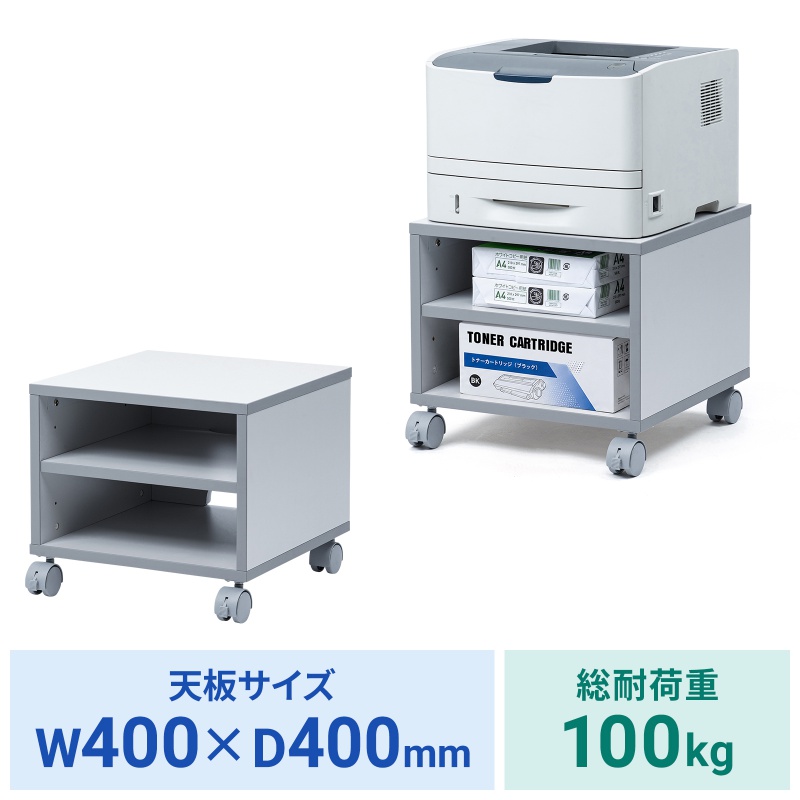 アイコン付き製品カット