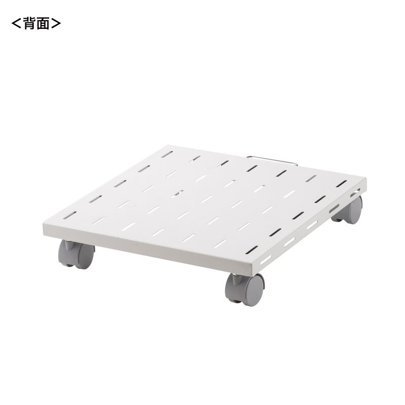 背面