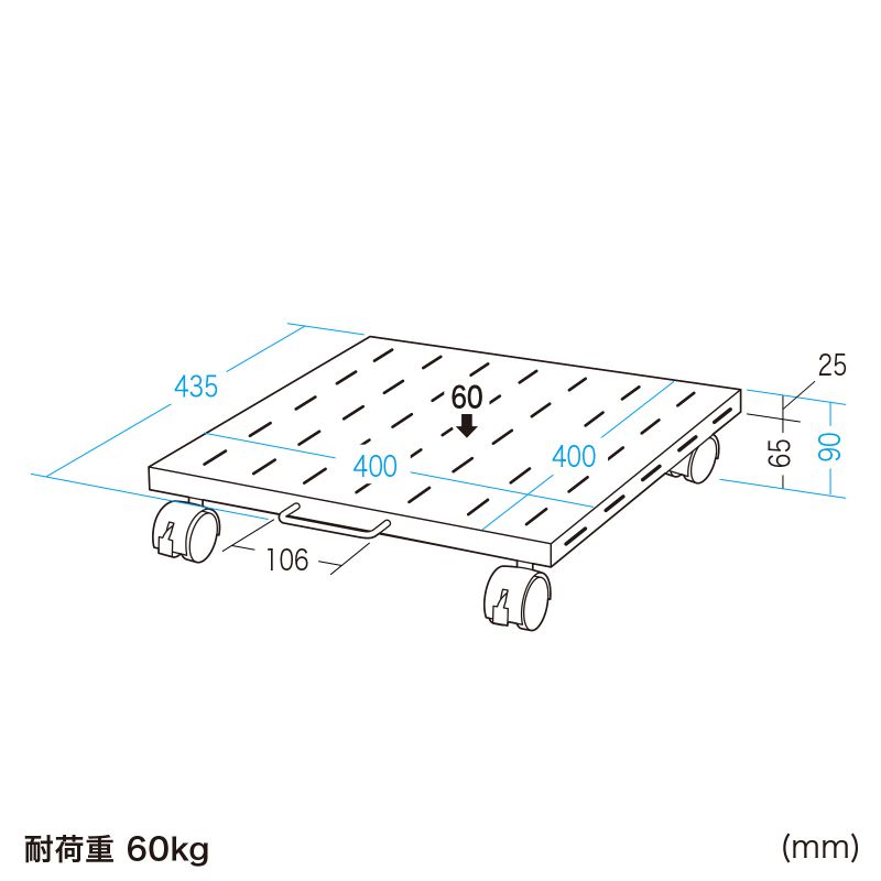 寸法図