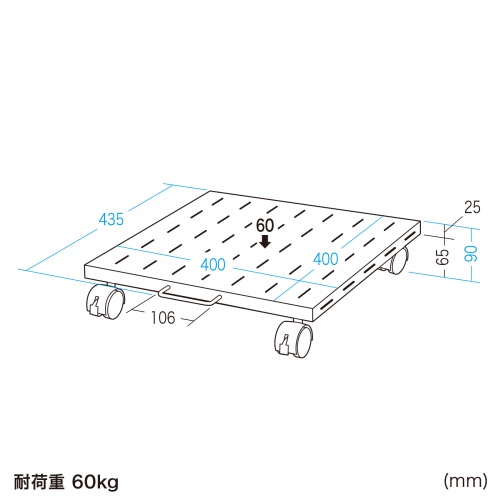 LPS-T4040FK / スチール製プリンタスタンド(W400)