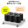 LPS-T4040FK スチール製プリンタスタンド(W400) LPS-T4040FK / スチール製プリンタスタンド(W400)