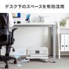 LPS-T4040FK スチール製プリンタスタンド(W400) LPS-T4040FK / スチール製プリンタスタンド(W400)