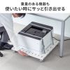 LPS-T4040FK スチール製プリンタスタンド(W400) LPS-T4040FK / スチール製プリンタスタンド(W400)