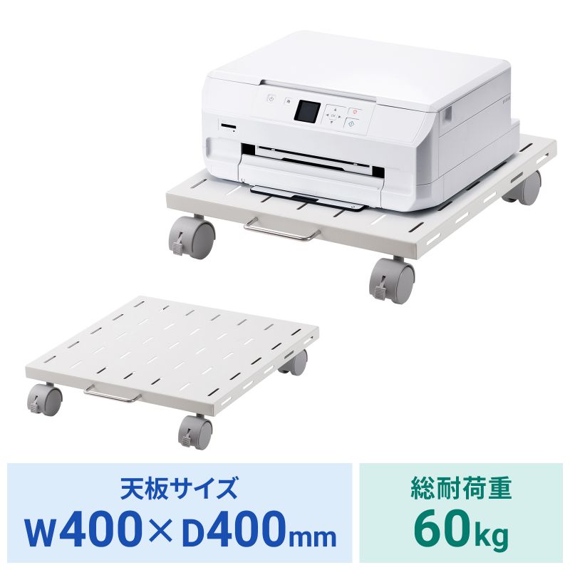 アイコン付き製品カット