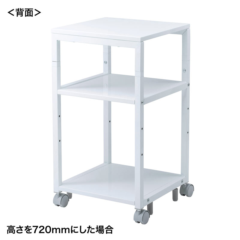 背面