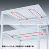 LPS-T4040 プリンタスタンド(W400×D400×H700・720mm) LPS-T4040 / プリンタスタンド(W400×D400×H700・720mm)