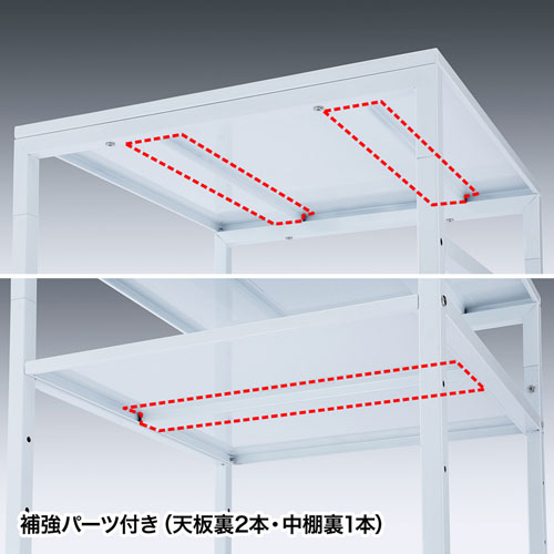 LPS-T4040 / プリンタスタンド（W400×D400×H700・720mm）