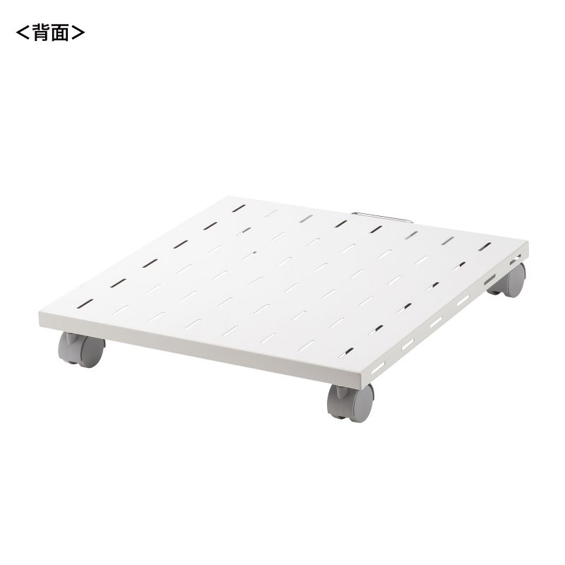 背面