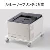 LPS-T5050FK スチール製プリンタスタンド(W500) LPS-T5050FK / スチール製プリンタスタンド(W500)