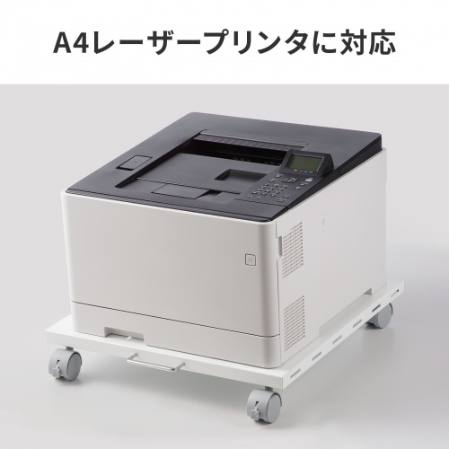 LPS-T5050FK / スチール製プリンタスタンド(W500)