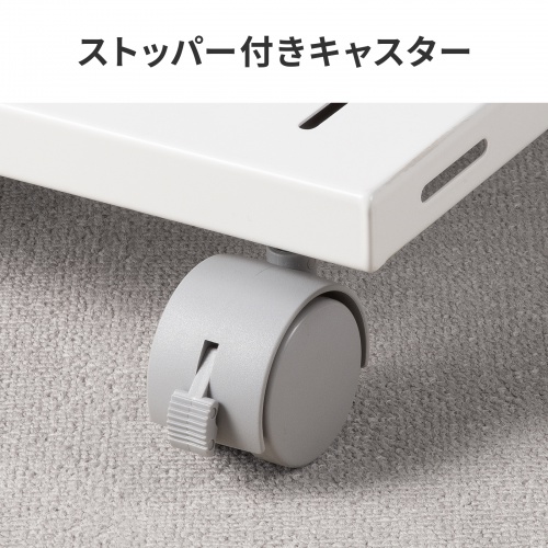 LPS-T5050FK / スチール製プリンタスタンド(W500)