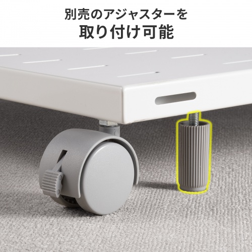 LPS-T5050FK / スチール製プリンタスタンド(W500)