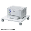 LPS-T5050F プリンタスタンド(W500×D535×H90mm) LPS-T5050F / プリンタスタンド(W500×D535×H90mm)