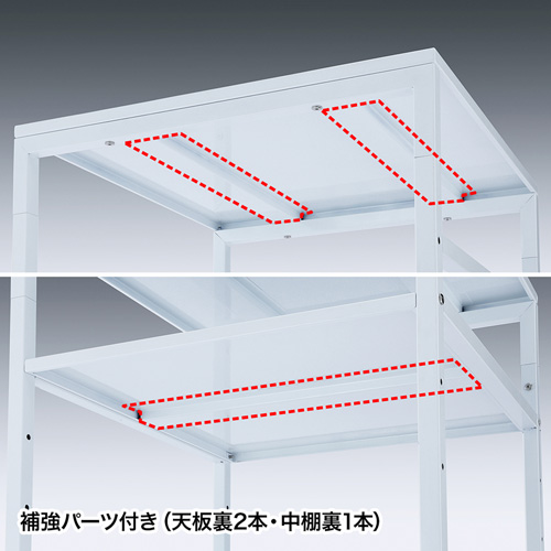 LPS-T5050 / プリンタスタンド（W500×D500×H700mm）