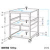 LPS-T5070 プリンタスタンド(W500×D700×H700mm) LPS-T5070 / プリンタスタンド(W500×D700×H700mm)