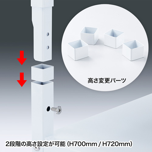 LPS-T5070 / プリンタスタンド（W500×D700×H700mm）